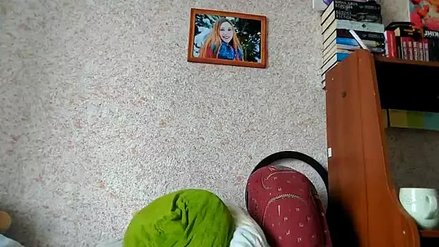 Sweet_lollipop25 from StripChat is Freechat