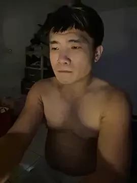 TaiwanSlutBitch from StripChat is Freechat