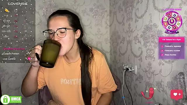 Mad beauty - checkout our excited streamers as they tease to their beloved melodies and slowly squirt for enjoyment to appease your wildest wishes.