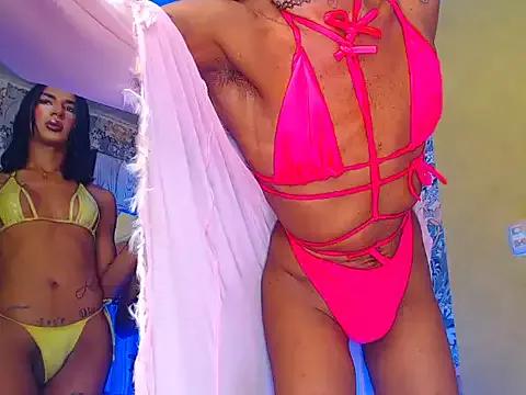 Mad beauty - checkout our excited streamers as they tease to their beloved melodies and slowly squirt for enjoyment to appease your wildest wishes.