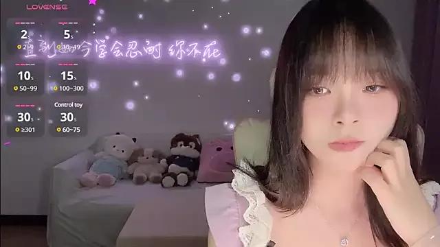 Tsuki66 webcams show profile image 