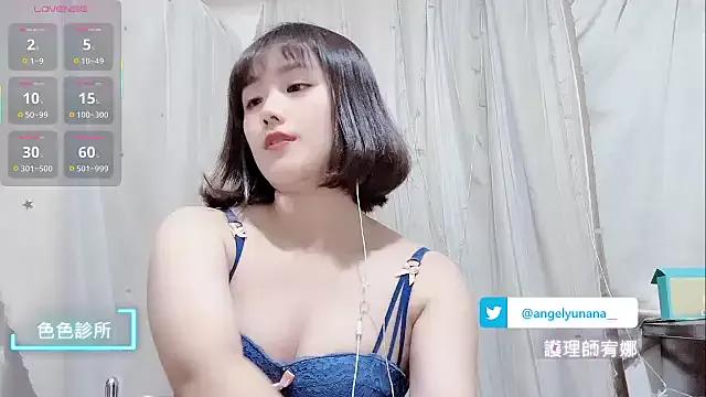 tw_angelyunana from StripChat is Freechat