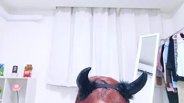 Photos of umi_umi_7 from StripChat is Freechat