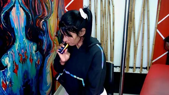 Wandanara_sex webcams show profile image 
