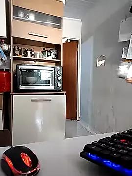 WasabiiiiiiChan24 from StripChat is Freechat