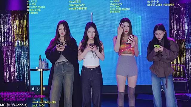 Mad beauty - checkout our excited streamers as they tease to their beloved melodies and slowly squirt for enjoyment to appease your wildest wishes.