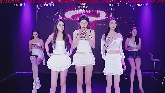 Mad beauty - checkout our excited streamers as they tease to their beloved melodies and slowly squirt for enjoyment to appease your wildest wishes.