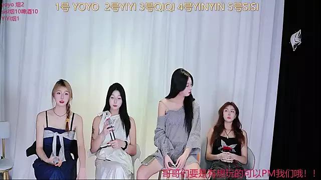 Mad beauty - checkout our excited streamers as they tease to their beloved melodies and slowly squirt for enjoyment to appease your wildest wishes.