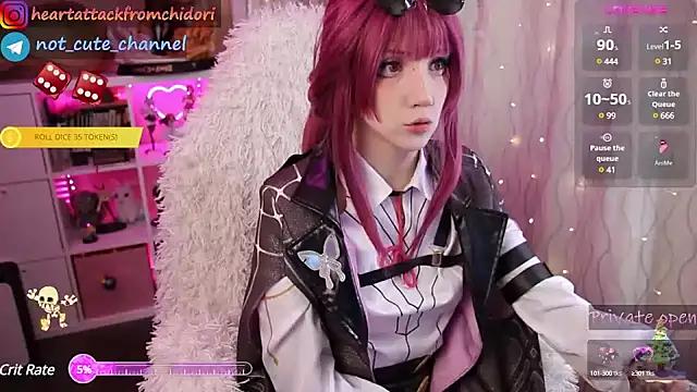Mad beauty - checkout our excited streamers as they tease to their beloved melodies and slowly squirt for enjoyment to appease your wildest wishes.