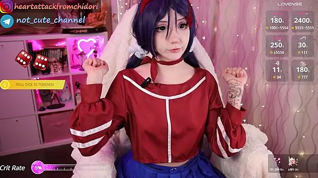 Mad beauty - checkout our excited streamers as they tease to their beloved melodies and slowly squirt for enjoyment to appease your wildest wishes.