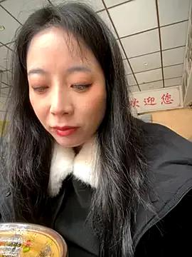 yourkeer from StripChat is Freechat