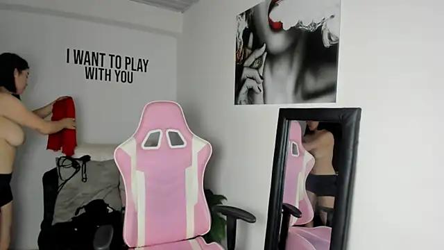 Mad beauty - checkout our excited streamers as they tease to their beloved melodies and slowly squirt for enjoyment to appease your wildest wishes.