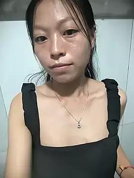 Zerin_nova from StripChat is Freechat