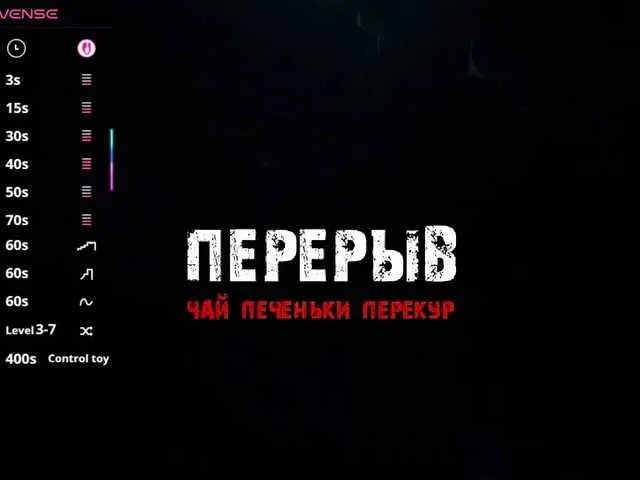 barsaa7 on BongaCams