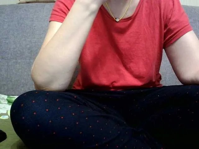 Sevilay on BongaCams