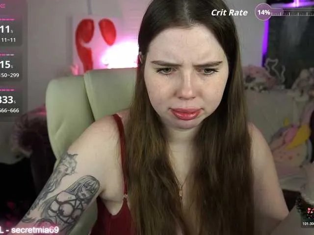 YourSecretDesire on BongaCams