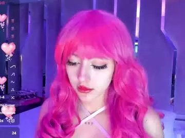 cute_stoone on Chaturbate