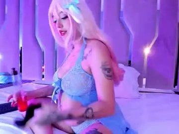 cute_stoone on Chaturbate