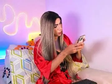 dual_seduction25 — Cum #cum #new #cumshow #bigcock #bigass [1200 tokens left]