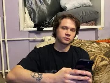 eitanhere — Freechat on Chaturbate