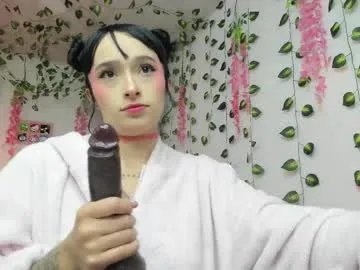 issa_garcia on Chaturbate