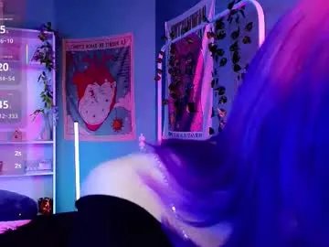 kiara_dream on Chaturbate