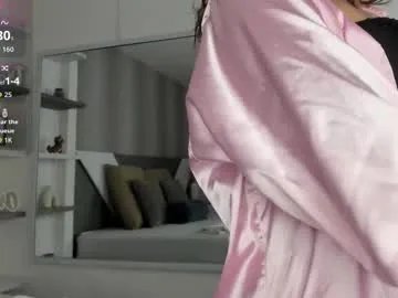 kissmypurr — I'll cum when goal is reached!!!... <3 #18 #latina #teen #bigass #feet [670 tokens remaining]