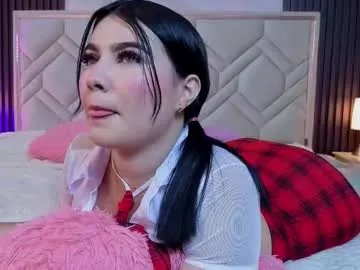 miaafarrel — GOAL: spank ass  1000 [741 tokens remaining] Sweet kisses ...  my big butt just for you   #curvy #18 #bigass #smalltits #young