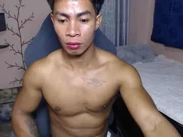 morenojake — Lets Play and Enjoy My Big Cum - Goal: Cum Show [995 tokens left] #asian #cum #bigcock #muscle #new