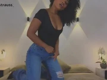 vanestrauss on Chaturbate