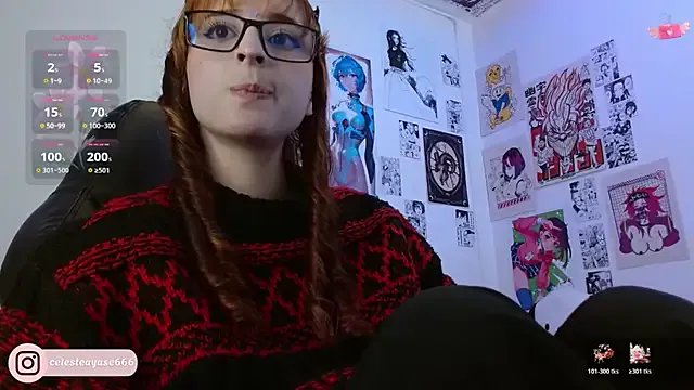 CelesteAyase on StripChat